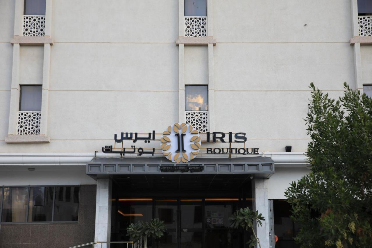 Iris Boutique Taif Heart Hotell Eksteriør bilde